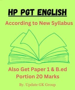 HP PGT English Study Material (Included with Paper 1 & B.ed Portion)