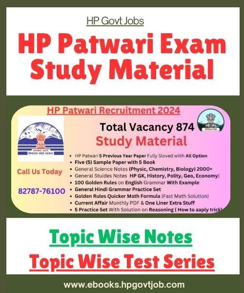 HP Patwari Exam Study Material