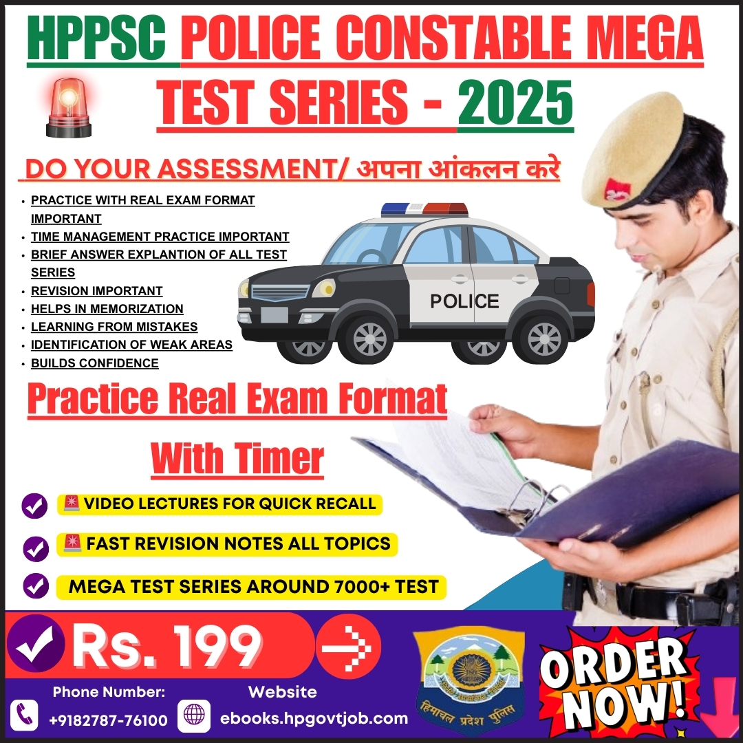 HP Police Constable Study Material 9