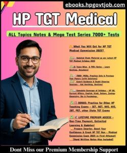 HP TGT Medical Commission Notes And Test Series