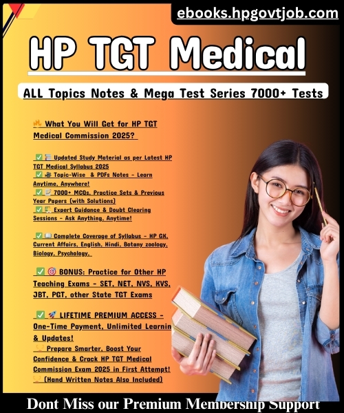 HP TGT Medical Commission Notes