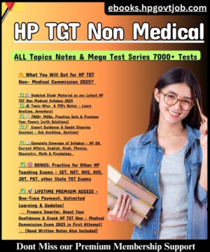 HP TGT Non Medical Commission Notes