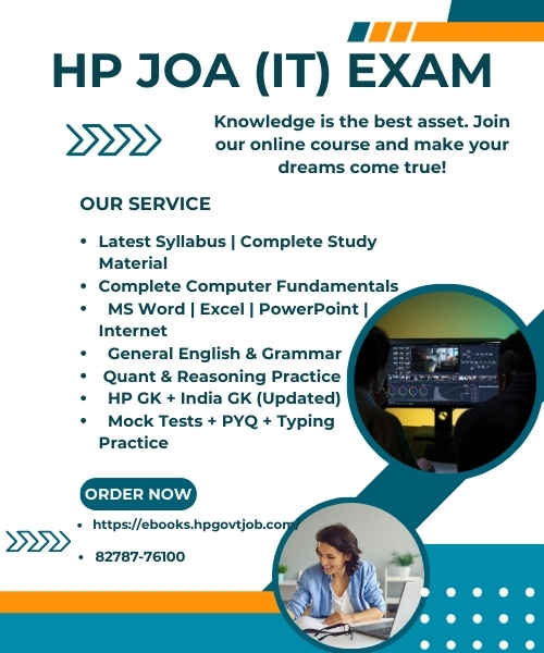 HP JOA (IT) EXAM HP JOA (IT) Exam Study Material/Video Lectures / PDF Notes / Test Series