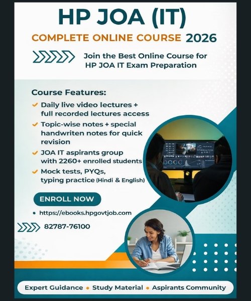 HP JOA (IT) Exam Study Material/Video Lectures / PDF Notes / Test Series