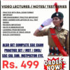 SSC Constable Exam Study Material Video Lectures / PDF Notes / Test Series / Hand Written Notes For Fast Revision