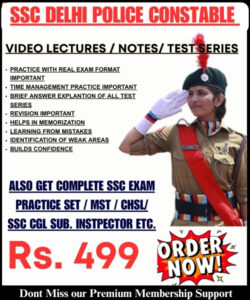 SSC Constable Exam Study Material Video Lectures / PDF Notes / Test Series / Hand Written Notes For Fast Revision