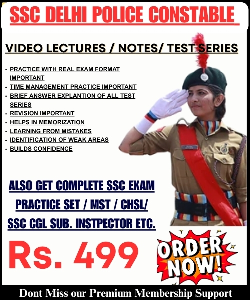 SSC Constable Exam Study Material Video Lectures / PDF Notes / Test Series / Hand Written Notes For Fast Revision